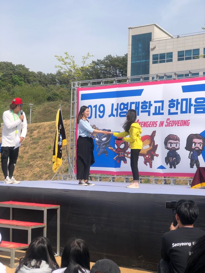 체육대회 시상식1(응원상).jpg